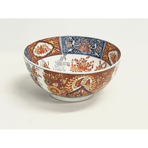 288 - A large early to mid 20th century Chinese Imari bowl with Emperor Xianfeng 6 character mark. Decorat... 