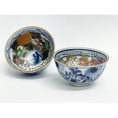 152 - A collection of late 19th/early 20th century Chinese and Japanese miniature vases and bowls etc.