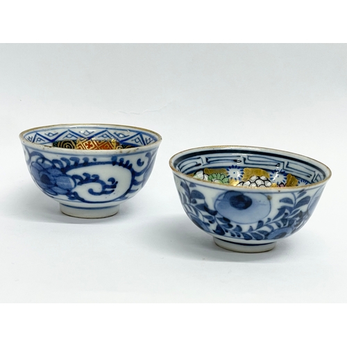 152 - A collection of late 19th/early 20th century Chinese and Japanese miniature vases and bowls etc.