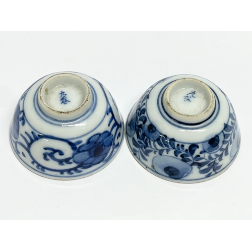 152 - A collection of late 19th/early 20th century Chinese and Japanese miniature vases and bowls etc.