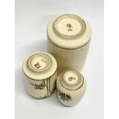 152 - A collection of late 19th/early 20th century Chinese and Japanese miniature vases and bowls etc.