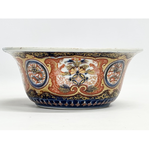 26 - A 19th century Japanese Imari and gilt bowl. 4 character mark. 22x9cm