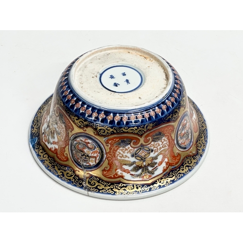 26 - A 19th century Japanese Imari and gilt bowl. 4 character mark. 22x9cm