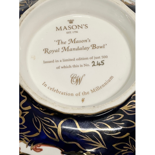 57A - A Limited Edition Mason’s ‘Royal Mandalay Bowl’ 245/500. 20.5x9cm