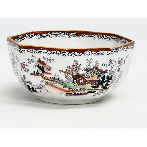 197 - A late 19th century Mason’s Patent Ironstone China Pagoda pattern bowl. Circa 1891-1914. 21x9.5cm