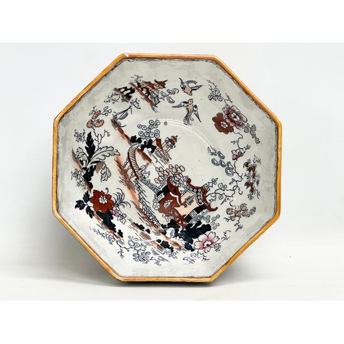 197 - A late 19th century Mason’s Patent Ironstone China Pagoda pattern bowl. Circa 1891-1914. 21x9.5cm