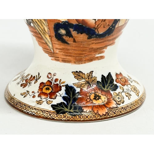 199 - An early 20th century Wedgwood ‘Eastern Flowers’ baluster vase. Circa 1905-1910. 17x24cn