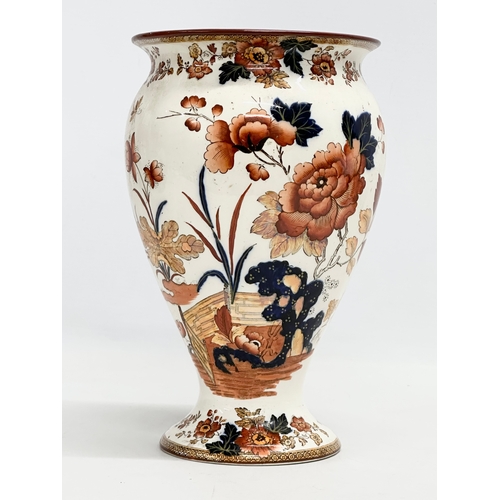 199 - An early 20th century Wedgwood ‘Eastern Flowers’ baluster vase. Circa 1905-1910. 17x24cn