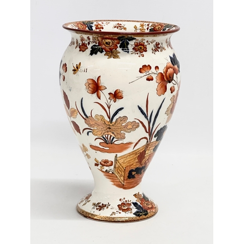 199 - An early 20th century Wedgwood ‘Eastern Flowers’ baluster vase. Circa 1905-1910. 17x24cn