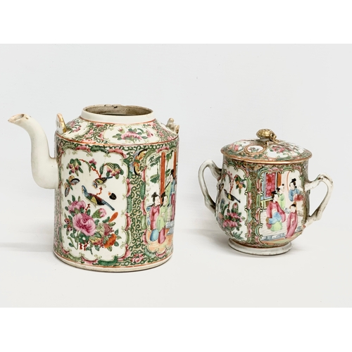 65 - A 7 piece mid/late 19th century Chinese Canton Famille Rose tea service. Teapot, 2 handled sugar bow... 