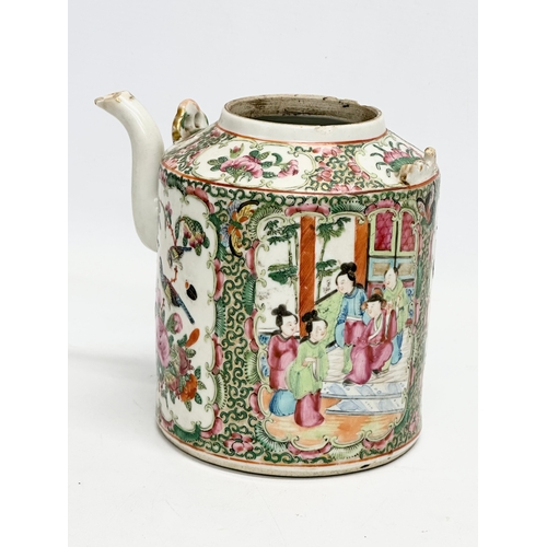 65 - A 7 piece mid/late 19th century Chinese Canton Famille Rose tea service. Teapot, 2 handled sugar bow... 