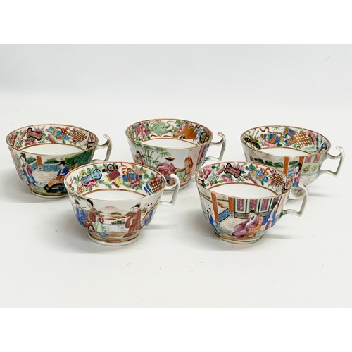 65 - A 7 piece mid/late 19th century Chinese Canton Famille Rose tea service. Teapot, 2 handled sugar bow... 