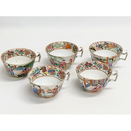 65 - A 7 piece mid/late 19th century Chinese Canton Famille Rose tea service. Teapot, 2 handled sugar bow... 