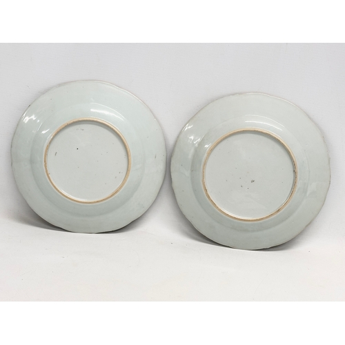 114 - A pair of large 18th century Chinese plates. Emperor Qianlong. Circa 1752. Possibly Nanking Cargo. 2... 