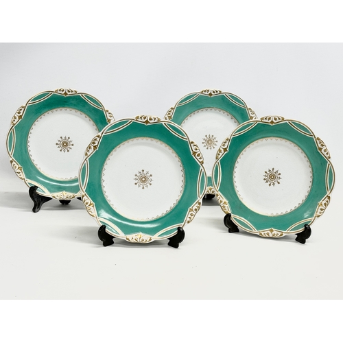 205 - 7 pieces of Victorian gilt rimmed opaque porcelain dinnerware. 3 comports and 4 dinner plates