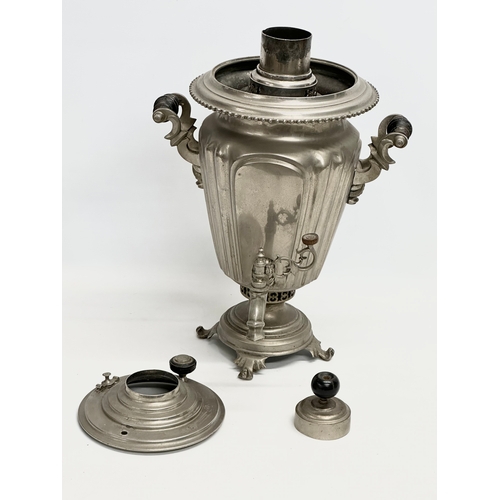 209 - A large late 19th/early 20th century Russian Samovar. 32x50cm