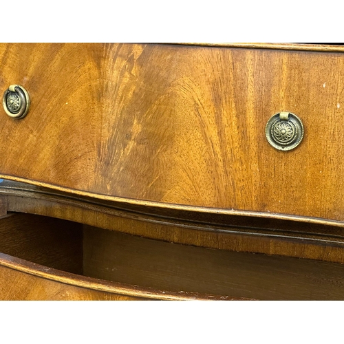 889 - A George III style mahogany serpentine front tallboy chest of drawers. 58x41x131cm (4)