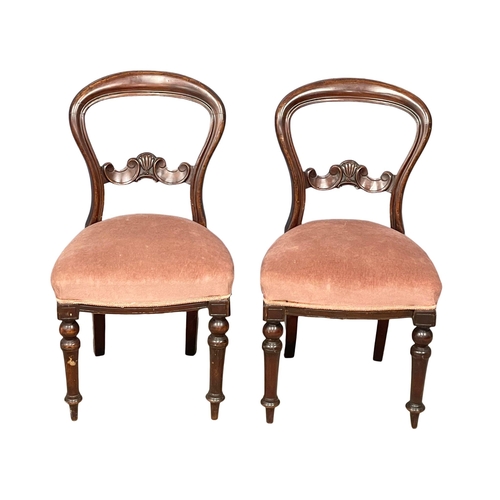 968 - A set of 4 Victorian mahogany Balloon Back chairs.
(3)