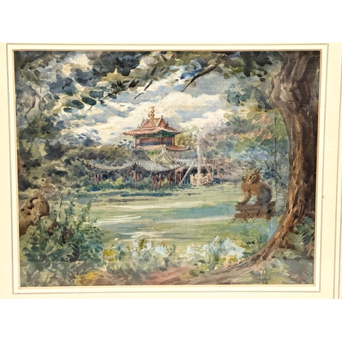 148 - A signed Chinese watercolour. 31.5x25cm. Frame 47x40cm