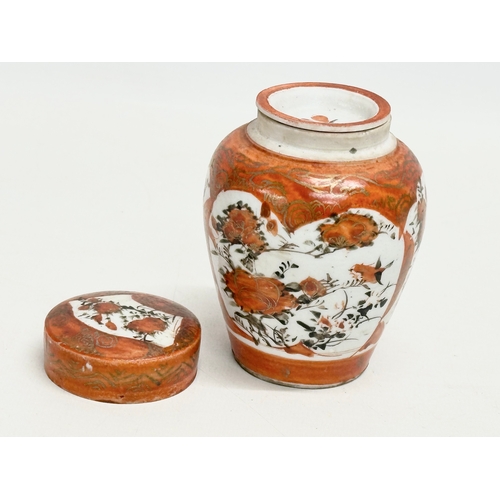 155 - Japanese Kutani porcelain. A 19th century Japanese Kutani jar with 2 covers 10cm. A late 19th/early ... 