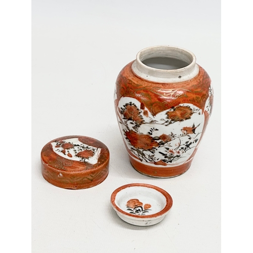 155 - Japanese Kutani porcelain. A 19th century Japanese Kutani jar with 2 covers 10cm. A late 19th/early ... 