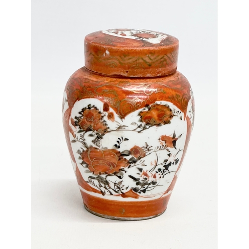 155 - Japanese Kutani porcelain. A 19th century Japanese Kutani jar with 2 covers 10cm. A late 19th/early ... 