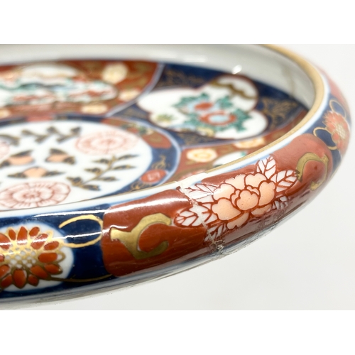 363 - 5 vintage Japanese Gold Imari hand painted shallow bowls. 19x4cm