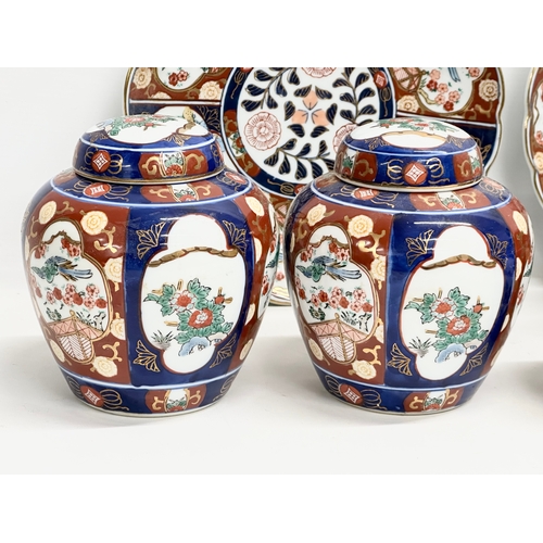 364 - A collection of vintage Japanese Gold Imari hand painted pottery. A pair of ginger jars with covers ... 