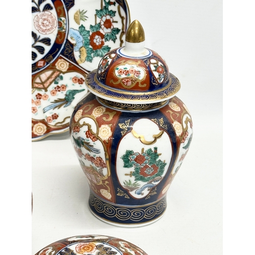 364 - A collection of vintage Japanese Gold Imari hand painted pottery. A pair of ginger jars with covers ... 