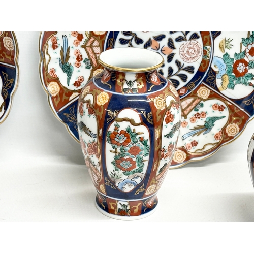 364 - A collection of vintage Japanese Gold Imari hand painted pottery. A pair of ginger jars with covers ... 