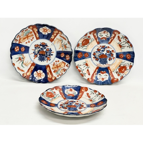 175 - 4 Japanese Meiji period Imari plates. Late 19th century. Circa 1880. 21.5cm