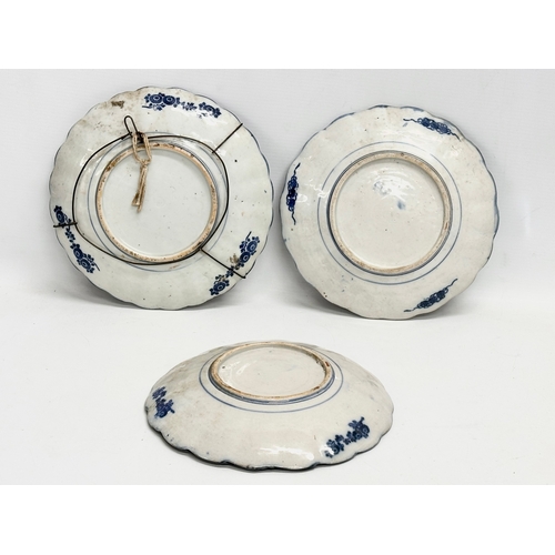 175 - 4 Japanese Meiji period Imari plates. Late 19th century. Circa 1880. 21.5cm