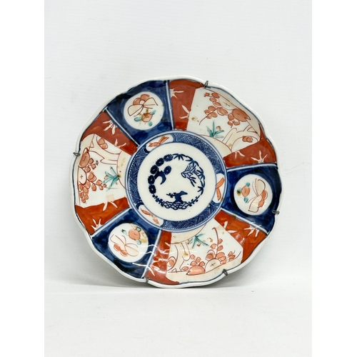 175 - 4 Japanese Meiji period Imari plates. Late 19th century. Circa 1880. 21.5cm