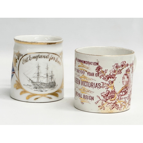 282 - 2 late 19th century English mugs. An 1897 Queen Victoria 60th Royal Reign. Old England Forever.