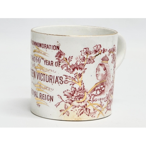 282 - 2 late 19th century English mugs. An 1897 Queen Victoria 60th Royal Reign. Old England Forever.