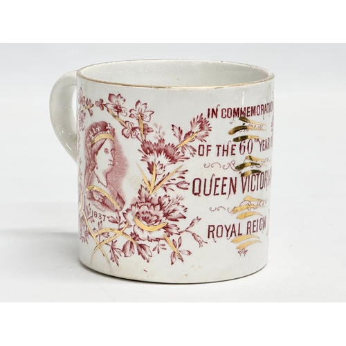 282 - 2 late 19th century English mugs. An 1897 Queen Victoria 60th Royal Reign. Old England Forever.