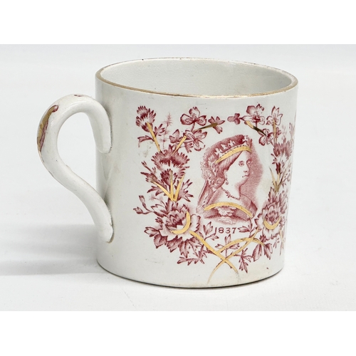 282 - 2 late 19th century English mugs. An 1897 Queen Victoria 60th Royal Reign. Old England Forever.