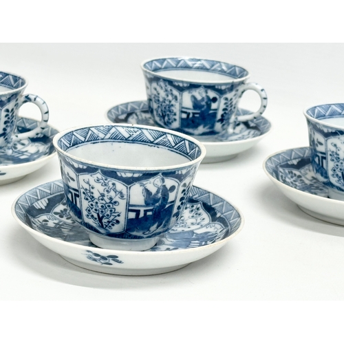 222 - An early 20th century ‘Long Eliza’ pattern part coffee service. Kangxi style. Circa 1900.