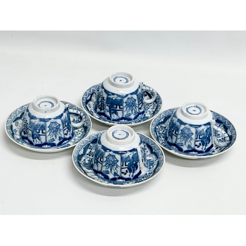 222 - An early 20th century ‘Long Eliza’ pattern part coffee service. Kangxi style. Circa 1900.