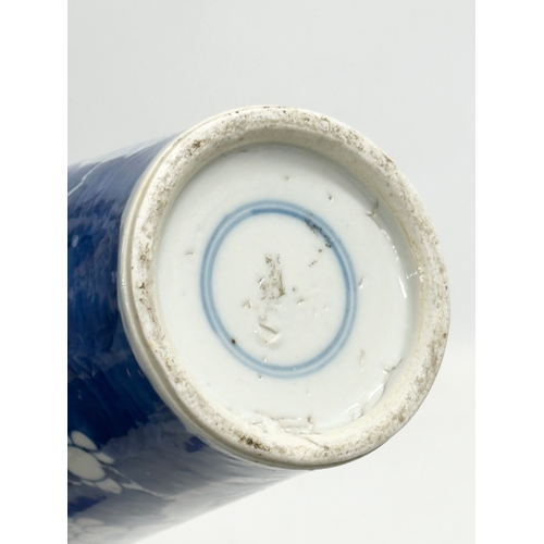 223 - A late 19th century Chinese blue and white prunus baluster vase. Guangxu (1875-1908) 26cm