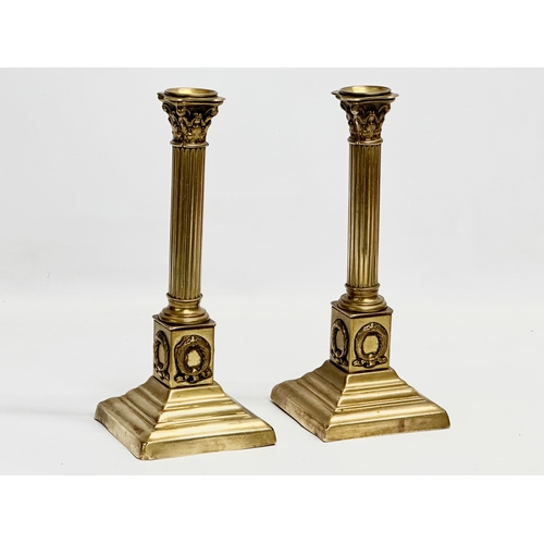 92 - A pair of good quality Victorian brass candlesticks. 9.5x9.5x23.5cm