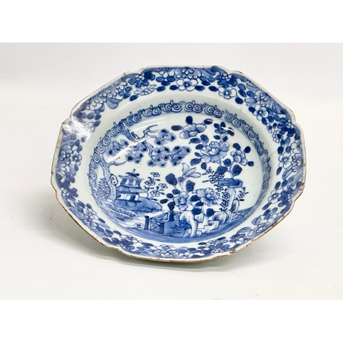 234 - A Chinese Emperor Jiaqing (1796-1820) porcelain bowl. 16cm