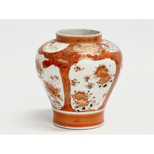 237 - A collection of late 19th/early 20th century Japanese Kutani Ware porcelain. Circa 1900.