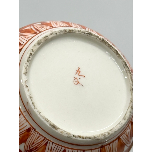 237 - A collection of late 19th/early 20th century Japanese Kutani Ware porcelain. Circa 1900.