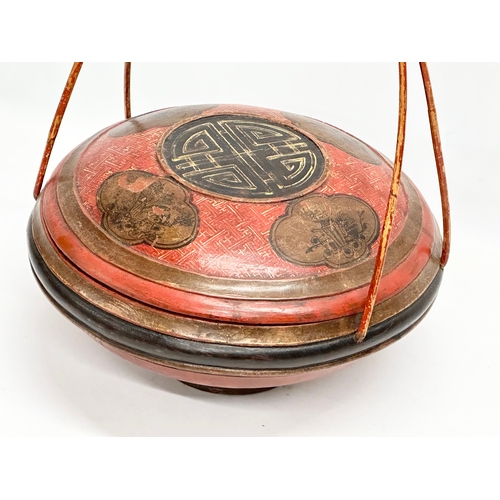 77 - A Chinese rice basket. 34x34x49cm