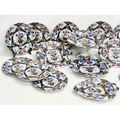 92 - A 19th century Real Stone China Imari pattern part dinner service. Probably by Hicks, Meigh & Johnso... 