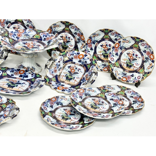 92 - A 19th century Real Stone China Imari pattern part dinner service. Probably by Hicks, Meigh & Johnso... 