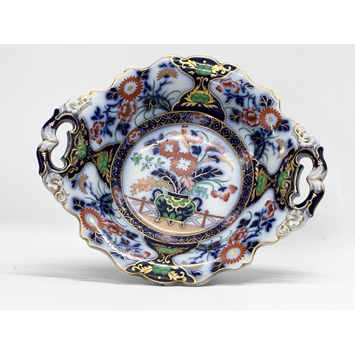 92 - A 19th century Real Stone China Imari pattern part dinner service. Probably by Hicks, Meigh & Johnso... 