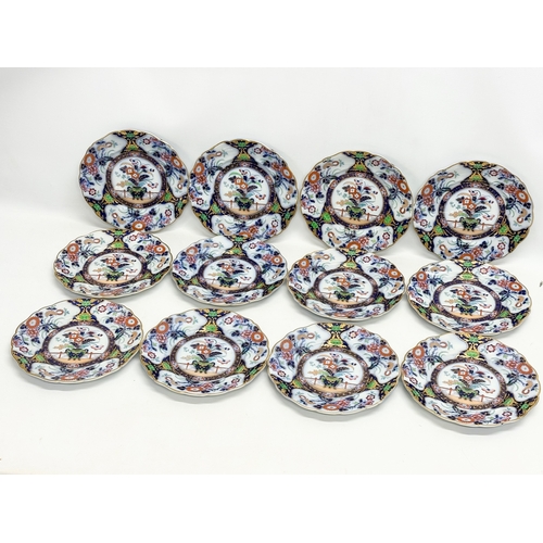 92 - A 19th century Real Stone China Imari pattern part dinner service. Probably by Hicks, Meigh & Johnso... 