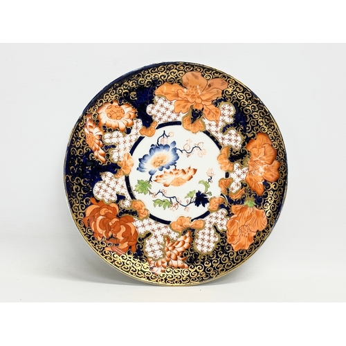 292 - A late 19th century Crown Derby/early Royal Crown Derby Imari porcelain plate. Circa 1877-1890. 23x2... 